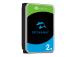 SEAGATE Surveillance Skyhawk 2TB kiintolevyasema