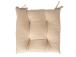 Tyyny VELVET NEW 40x40cm, vaalea beige