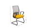 Asiakastuoli ANGGUN, keltainen/harmaa