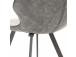 Tuoli HELENA 46,5x53xH87cm, harmaa