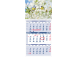Seinäkalenteri TRIO, avoin koko 297x630mm (KUVA nro 11) 00321/40229