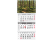 Seinäkalenteri TRIO EXTRA, avoin koko 297x640mm (KUVA 8) 00319/40512