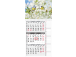 Seinäkalenteri TRIO MEMO, avoin koko 297x630mm (PICT No 11) 00372/40323