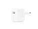 Virtalähde USB APPLE (12 W)
