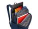 Reppu CASE LOGIC Campus Uplink, 26L, sininen