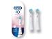 Braun Oral-B iO Gentle Care, 2 kpl, valkoinen - Lisäharjat Braun Oral-B iO sähköhammasharjalle