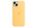 APPLE iPhone 14 Plus silikonikotelo MagSafella, kollane - Silikoonümbris