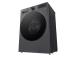 LG, 9 kg, Syvyys 47,5 cm, 1200 rpm, mattamusta - Pesukone Estorage-käyttöön