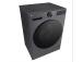 LG, 9 kg, Syvyys 47,5 cm, 1200 rpm, mattamusta - Pesukone Estorage-käyttöön