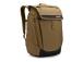 Thule Paramount, 16´´, 27 L, ruskea - Kannettavan tietokoneen reppu