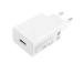 Xiaomi 22,5 W virtalähde, USB-A, valkoinen - Virtalähde