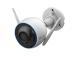 EZVIZ H3, 3K, 5 Mpx, WiFi, ihmisen ja auton tunnistus, yötila, valkoinen - WiFi-kamera