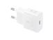 Samsung, USB-C, 25 W, valkoinen - Virtalähde