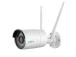 Reolink W320, 5 MP, WiFi, valkoinen - Ulkovalvontakamera