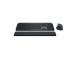 Logitech MX Keys S Combo, US, musta - Langaton näppäimistö ja hiiri