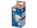 Philips Wiz Smart LED Spot, GU10, 1 kpl, valkoinen - LED-valaisimet