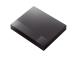 Blu-ray-soitin Sony BDP-S3700