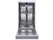 Hisense, 11 astianpesuastiaa, leveys 44,8 cm, harmaa - Irrallinen astianpesukone