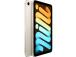 Apple iPad mini (2021), 8.3", 64GB, WiFi + LTE, beige - Tablet PC