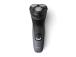 Philips Shaver 1000 Series, tumehall - Pardel