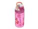Kambukka Lagoon, 400 ml, Toekan Love - Vauvapullo