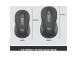Logitech Signature M650, hiljainen, musta - Langaton optinen hiiri