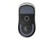 Logitech G PRO X Superlight 2, valkoinen - Langaton hiiri