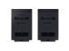 Samsung Q-sarjan HW-Q930D, 9.1.4, pakollinen - Soundbar
