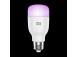 Mi Smart LED Smart Bulb Essential, valkoinen ja värillinen, E27, valkoinen - Smart Light