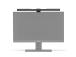 BenQ WiT ScreenBar, USB, must - Monitori lamppu