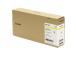 Mustepatruuna CANON PFI-710 yellow