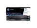 Värikasetti HP W2411A (216A) sininen