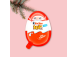 Yllätysmuna/suklaamuna KINDER Joy 20g