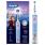 Braun Oral-B Vitality PRO Kids, Frozen - Sähköhammasharja
